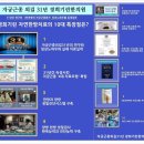 기린의원 이미지
