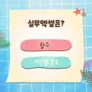 울산OA