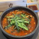 대파순대국 이미지