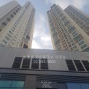 뉴롯데공인중개사사무소 이미지