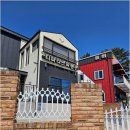 티파니펜션 이미지