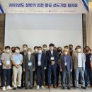 대주인력개발 이미지