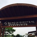 노블리스모텔 이미지