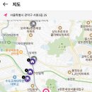 신림스토리하우스