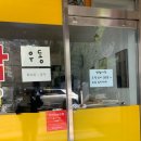 한신김밥 - 미추홀구 인하로352번길 11-12 | 한신김밥