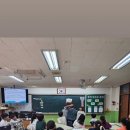 저동초등학교 이미지