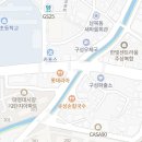 박진녕소아청소년과의원 네이버블로그