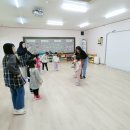 동부산대학부속유치원 이미지