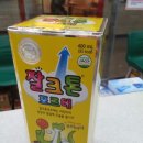 메디팜동일약국 이미지