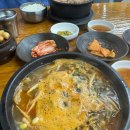 방일해장국 이미지