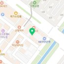 스무살에머물다정왕대로점