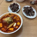 남양떡방앗간 이미지