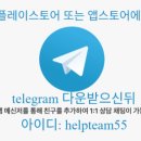 (주)로얄관광 이미지