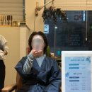 GS25 시흥신창점 | [ 정왕동 톤다운 ] 머리잘하는 리안헤어 오렌지시회점 찐만족 후기