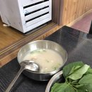 화성식당 이미지