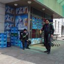 삽교모터스
