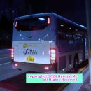 일동서울정형외과의원 이미지