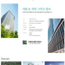 코지건설 주식회사 이미지