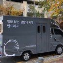 디에스컴퍼니 이미지