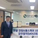 백송헬스 이미지