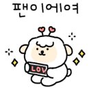 을지마라탕 이미지