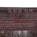 율곡4 이미지
