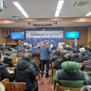 도시엔지니어링주 이미지