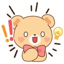 우정휴게실 이미지