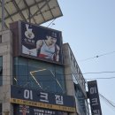 이크짐 청주율량동 P.T 헬스장 이미지