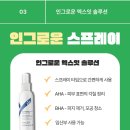 아쿠아왁싱 - 수영구 수영로 729 | 아쿠아왁싱