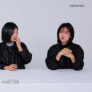 티파니헤어 네이버블로그
