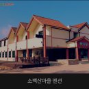 항아리 제146차 정기산행 이미지