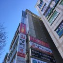 울산 독서실 옥동 스터디카페 르하임스터디카페 울산옥동점 자주 찾는곳