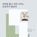 이지담