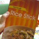 꽃사슴슈퍼 이미지