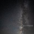 연인산캠핑장 다목적운동장 | 연인산다목적캠핑장 직접 다녀온 솔직 후기