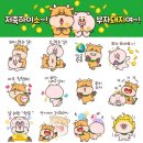 부자축산 이미지