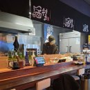 군포역1길 | 군포역술집 주월 안주가 요리가 되는 분위기 좋은 이자카야 군포맛집 감성술집