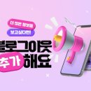 뷰티라인성형외과의원 이미지