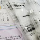 세븐일레븐 부천성모병원점 | # 부천 성모 병원 _ 산부인과 생리전 증후군 및 예기...장애 발작 정신 건강 의학과 진료 후기 일지 기록