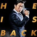 덕천경로당 이미지