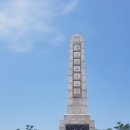 학도의용군 전승기념관 이미지