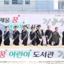 서구어린이도서관 주차장 이미지