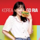 롯데리아당동점 네이버블로그