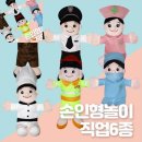 동화유치원 - 북구 | 동화유치원