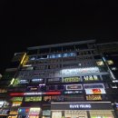 동백골드스크린골프 | 동백 스크린골프 완벽 가이드 | 더골프24 동백점 체험기와 이용 팁 ️‍