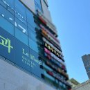 르블랑치과의원 | 논현 르블랑치과 치아미백 1회만으로도 효과 본 후기