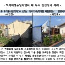 청마정비 이미지