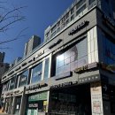필라테스삼
