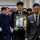 재야